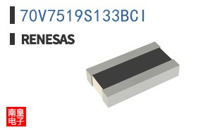 70V7519S133BCI