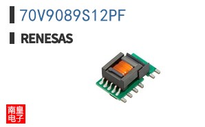 70V9089S12PF