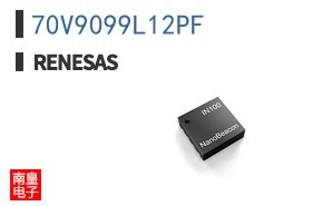 70V9099L12PF
