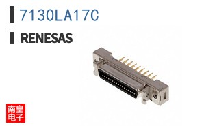 7130LA17C