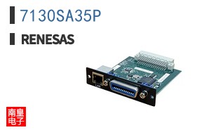 7130SA35P