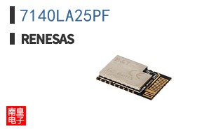 7140LA25PF