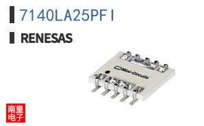 7140LA25PFI