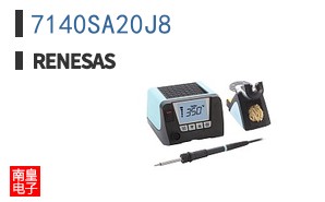 7140SA20J8