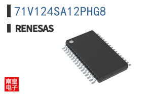 71V124SA12PHG8