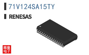 71V124SA15TY
