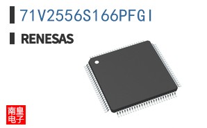 71V2556S166PFGI