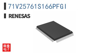 71V25761S166PFGI