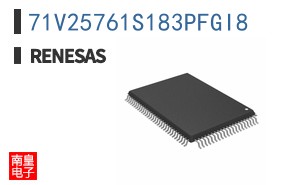 71V25761S183PFGI8