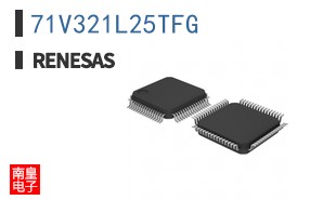 71V321L25TFG