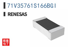 71V35761S166BGI