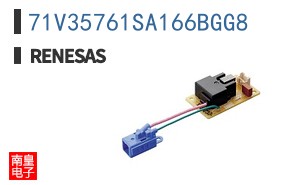 71V35761SA166BGG8