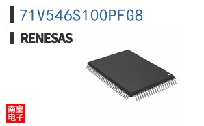 71V546S100PFG8