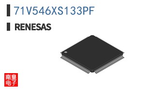 71V546XS133PF