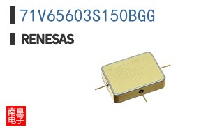 71V65603S150BGG