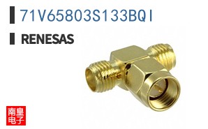71V65803S133BQI