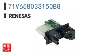 71V65803S150BG