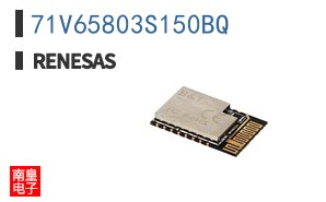 71V65803S150BQ