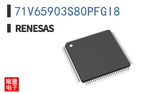 71V65903S80PFGI8