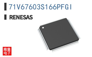 71V67603S166PFGI