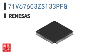 71V67603ZS133PFG