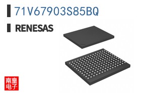 71V67903S85BQ