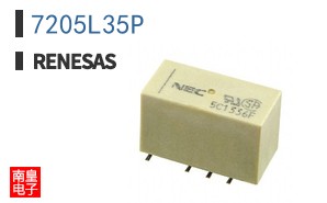 7205L35P
