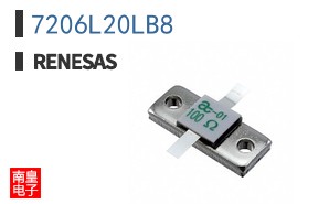 7206L20LB8