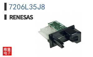 7206L35J8