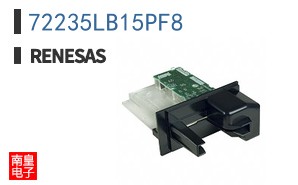 72235LB15PF8