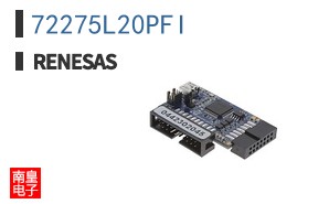 72275L20PFI