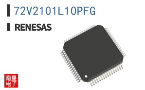 72V2101L10PFG