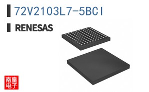 72V2103L7-5BCI