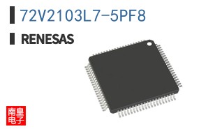 72V2103L7-5PF8