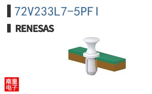 72V233L7-5PFI