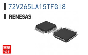 72V265LA15TFGI8