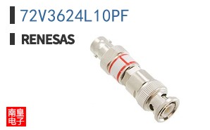 72V3624L10PF
