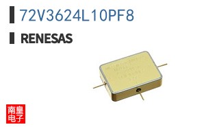 72V3624L10PF8