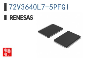 72V3640L7-5PFGI