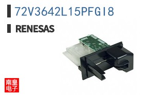 72V3642L15PFGI8