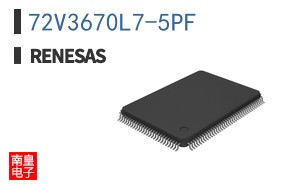 72V3670L7-5PF