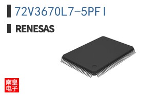 72V3670L7-5PFI