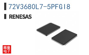 72V3680L7-5PFGI8