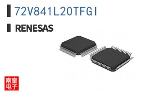 72V841L20TFGI