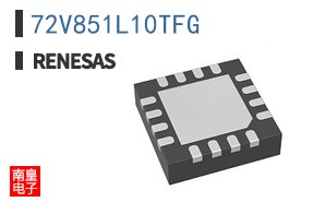 72V851L10TFG