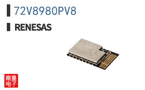 72V8980PV8