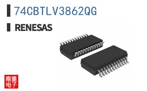 74CBTLV3862QG