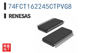 74FCT162245CTPVG8