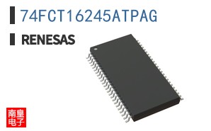 74FCT16245ATPAG