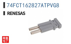 74FCT162827ATPVG8